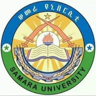 Samara University - Эфиопия
