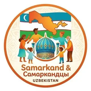 Samarkand Самаркандцы - новости