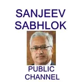 Sanjeev Sabhlok- canal público