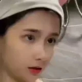 Xiaomei.