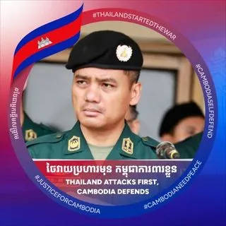H.E. Sar Sokha - зампремьер