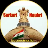 Sarkari Naukri GK - GK для вакансий