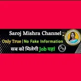 Saroj Mishra - Jobs & Admissions