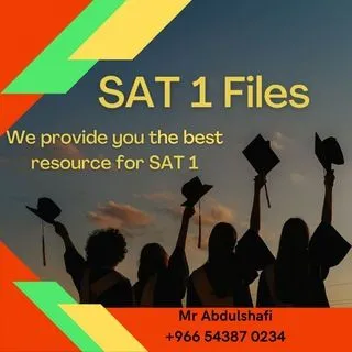 SAT Files - файлы для подготовки