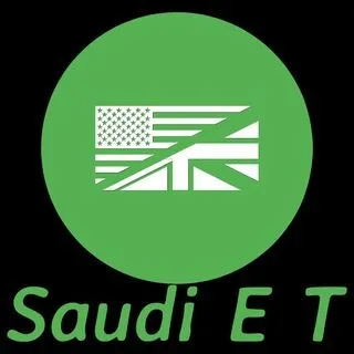 Saudi English Teachers - обучение