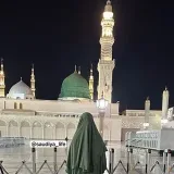 Life in Saudia - жизнь в Саудовской Аравии