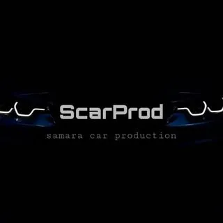 ScarProd - редкие авто России