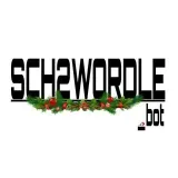 SCH2WORLDLE - wordle bot