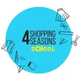 Shopping 4 seasons SCHOOL - школьная форма