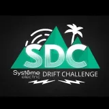 SDC MERCH - мерч