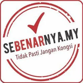 Sebenarnya.my - Фактчекинг