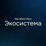 SechenovTech EcoSystem- tech entrepreneurship