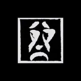 Secunda Vitaphilosophy of life