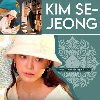 KIM SEJEONG SOLO - новости певицы
