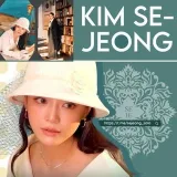 KIM SEJEONG SOLO- The singer's news.