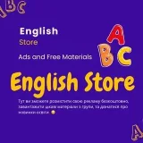 ENGLISH StoreandADSEnglish shop