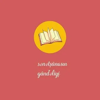 Sənətşünasın gündəliyi - изобразительное искусство