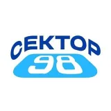 Сектор 98 - благотворительный фонд