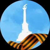 Правительство Севастополя - новости
