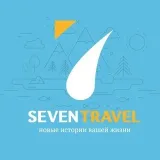 Seven Travel - отдых в России