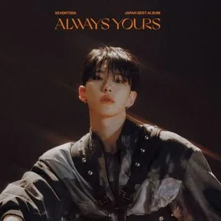 Kwon Soonyoung - Hoshi SEVENTEEN