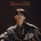 KwonSoonyoung-Hoshi SEVENTEEN