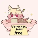 Sevtinge's bug workshop - моды