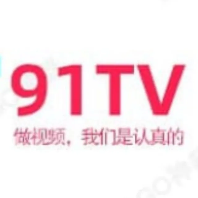 91TV - видео и фильмы