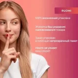 Love Shop - товары для женщин