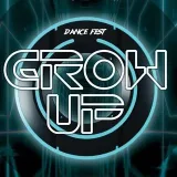 STREET FEST GROW-UP - уличный фестиваль