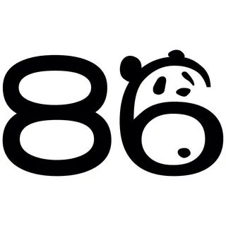 86insider - бизнес в Китае