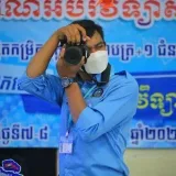 ឃ្លាំងផ្ទុកឯកសារ- Documents.