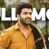 Sharwanand- News and movies