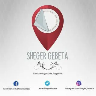 Sheger Gebeta - еда по фото