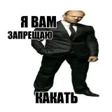 Генератор цитат - Случайный стиль