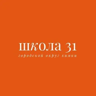 31TELEGRAM - образовательный канал