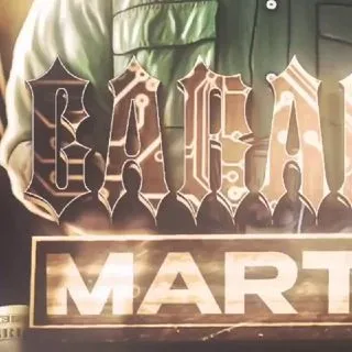 MARTIN STORE - официальный магазин
