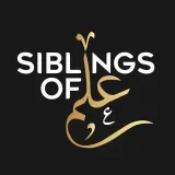 Siblings Of Ilm - образовательное сообщество