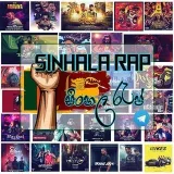 SinhalaRap - Sinhalese rap