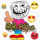 Meme.Pitiya-Memes cingaleses