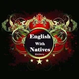 English With Natives - разговорный английский