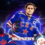 SKA News- Hockey news.