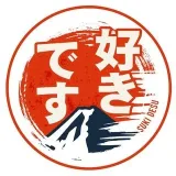 Suki Desu - Cultura japonesa