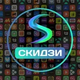 Skiji - comprar descuentos