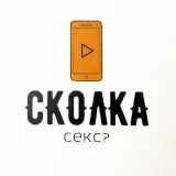 Часик почем? - Клиентские истории
