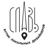 Slavbot - tienda de bots