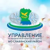 SLVSPORT- sport Slavic district