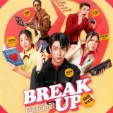 BreakUp.Servicio- serie de televisión tailandesa