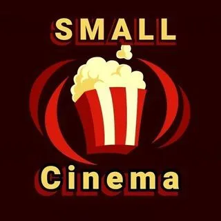 Small Cinema - уютное кино