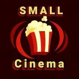 Cine pequeño - cine acogedor